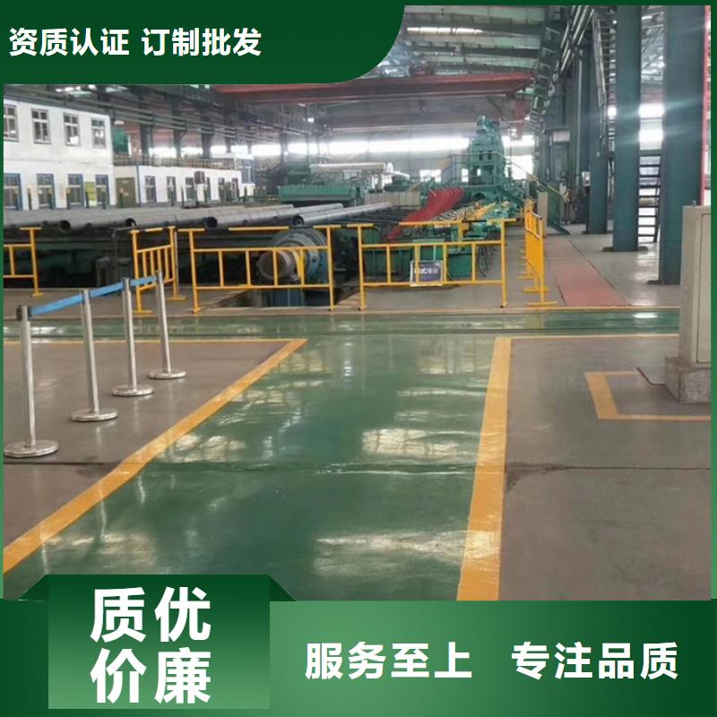 35crmo大口径钢管价格