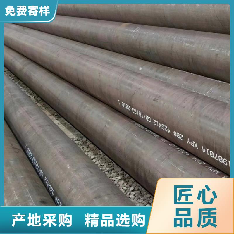 27simn厚壁无缝钢管生产厂家