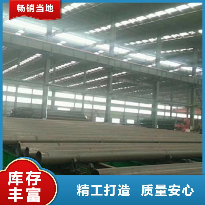 【无缝钢管】-厚壁钢管厂家随到随提