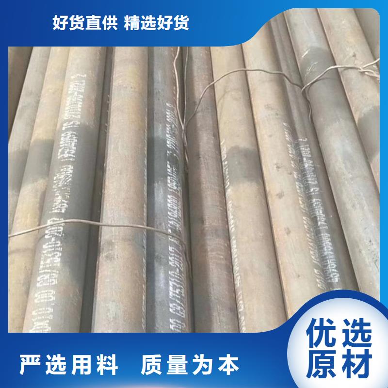 无缝钢管,合金钢管厂家质量层层把关