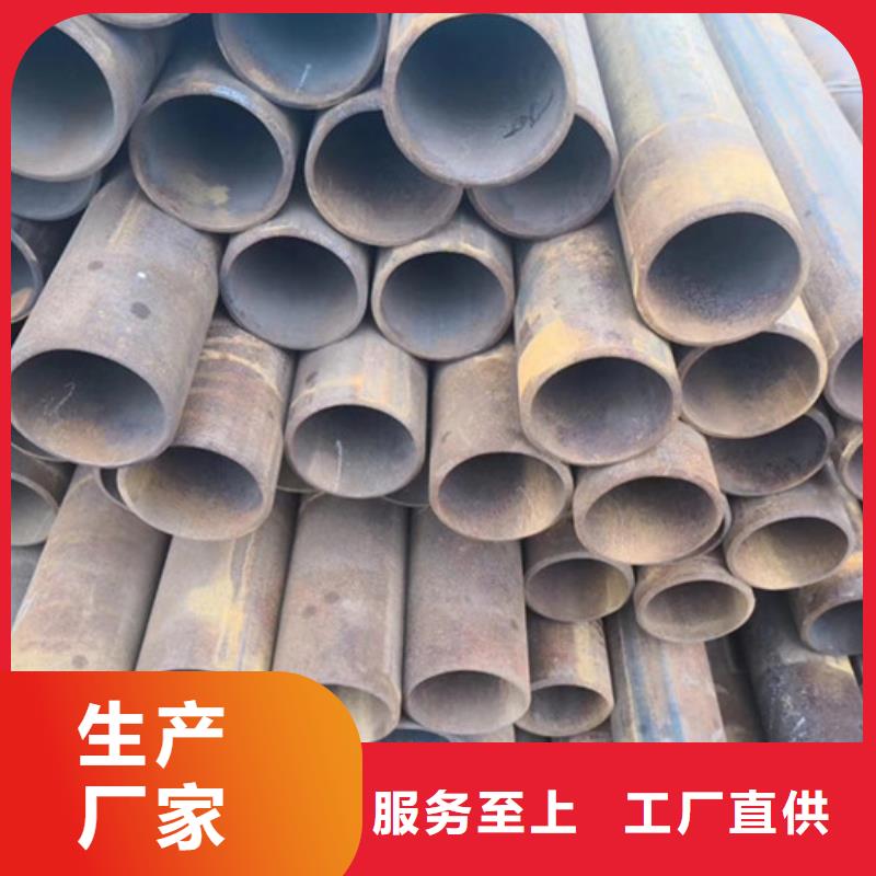 【无缝钢管化肥用管厂家多种款式可随心选择】