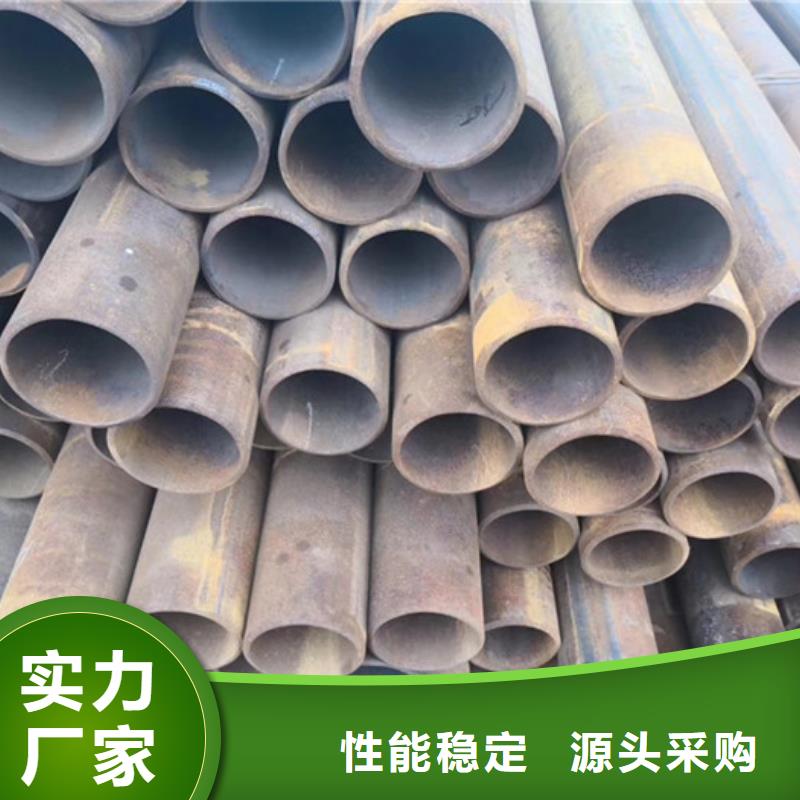 鞍钢钢管价格