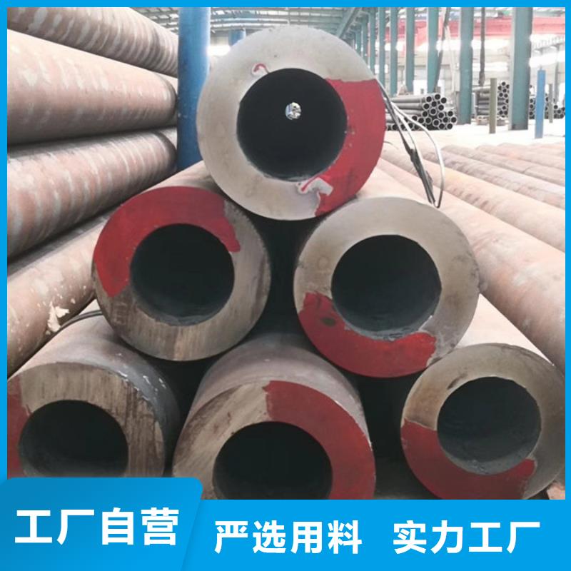 大冶厚壁无缝管价格