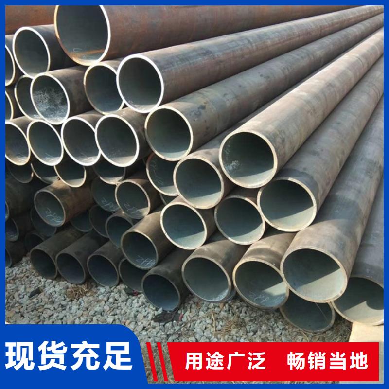 大冶厚壁无缝管价格