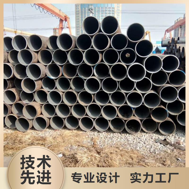 鞍钢无缝管生产厂家
