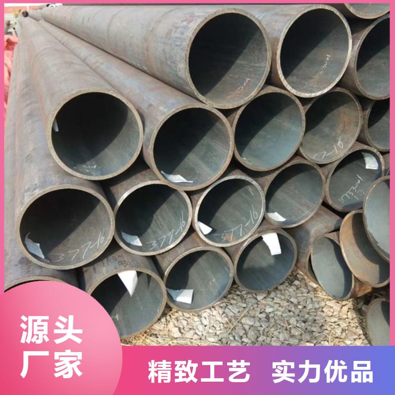 无缝钢管,合金钢管厂家质量层层把关