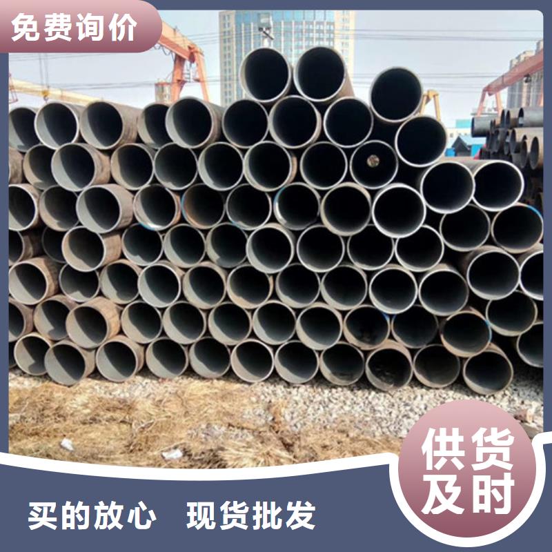 无缝钢管【厚壁钢管】厂家技术完善