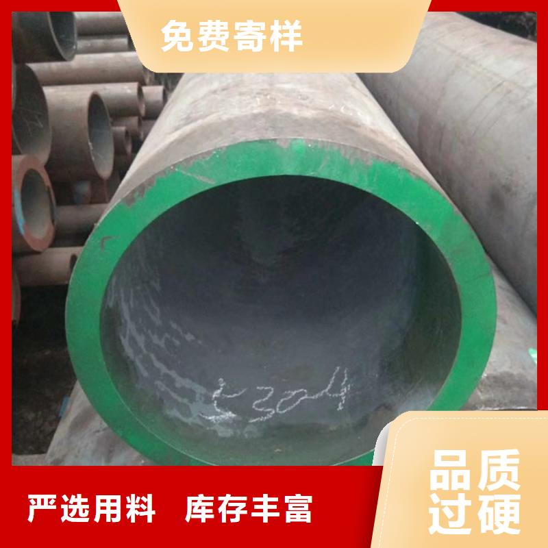 海鑫达小口径厚壁钢管价格