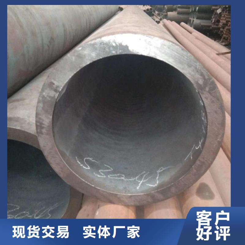 【无缝钢管化肥用管厂家多种款式可随心选择】