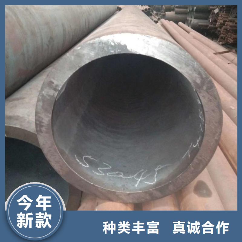 40cr厚壁无缝管切割零售