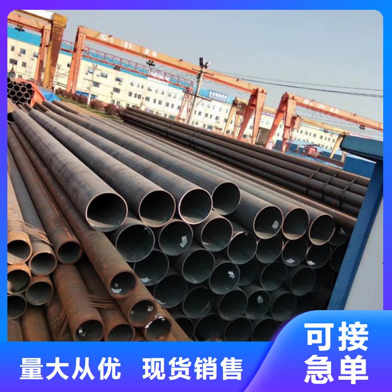 无缝钢管化肥用管厂家好产品放心购
