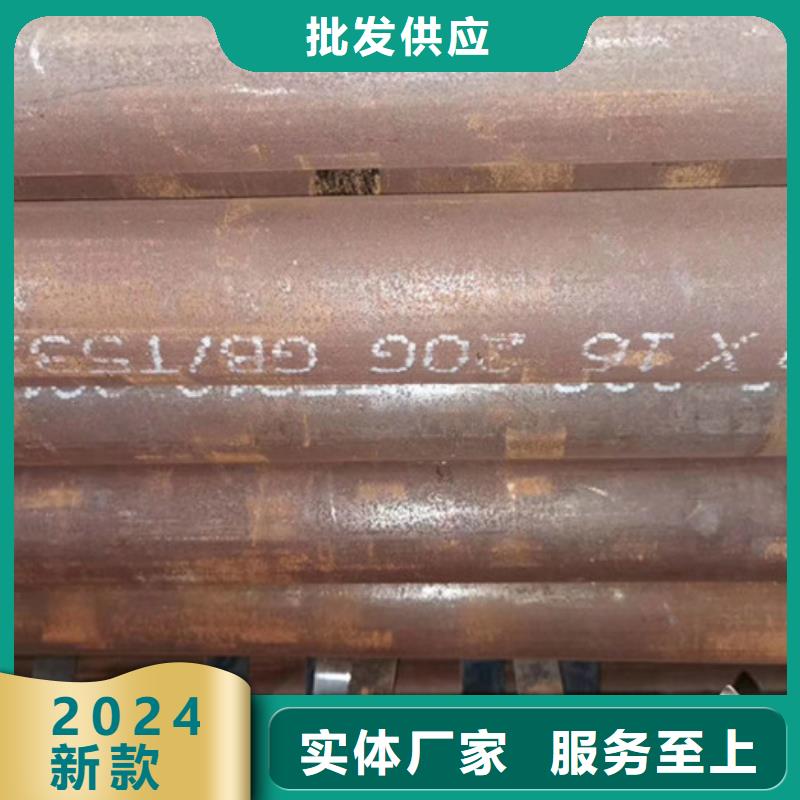 中钢联厚壁无缝钢管厂家