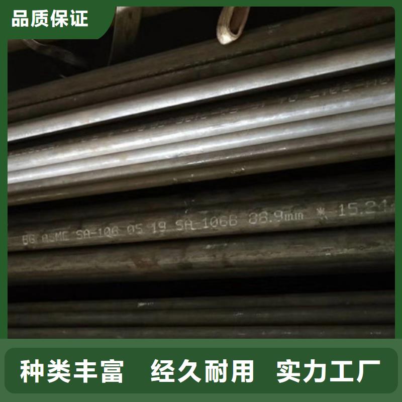 无缝钢管大口径无缝钢管厂家好货直供