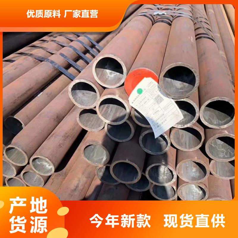 无缝钢管高压合金管厂家现货直供