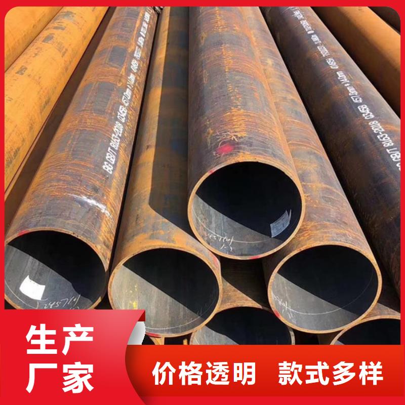 无缝钢管高压锅炉管厂家生产安装