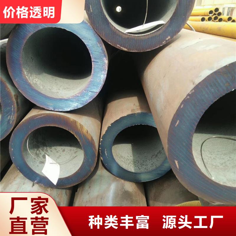 无缝钢管-大口径无缝钢管厂家批发商
