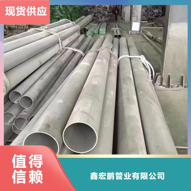 无缝钢管高压锅炉管厂家专注生产N年