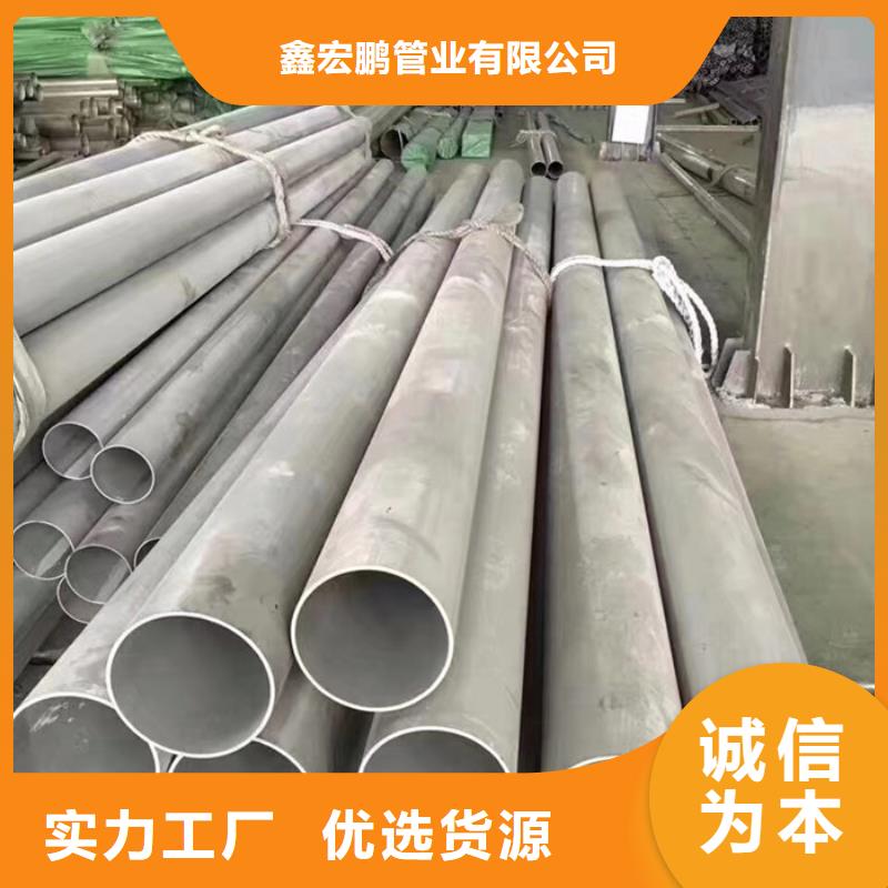 无缝钢管厚壁钢管厂家打造行业品质