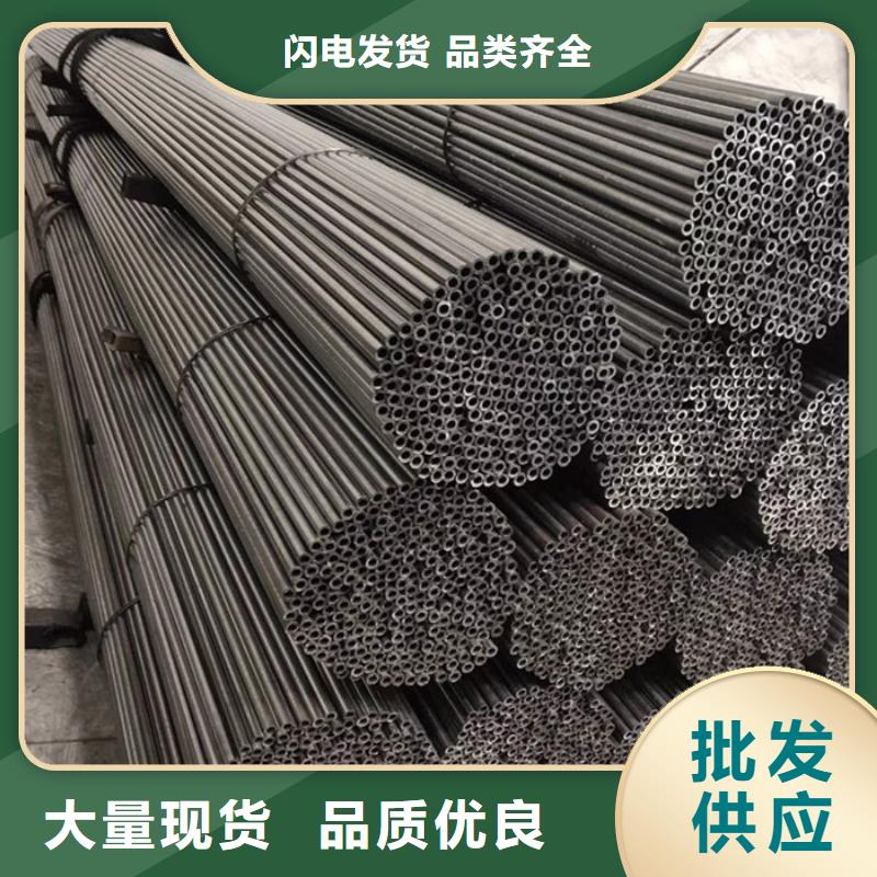 无缝钢管厚壁钢管厂家打造行业品质