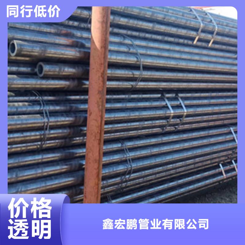 无缝钢管高压锅炉管厂家专注生产N年