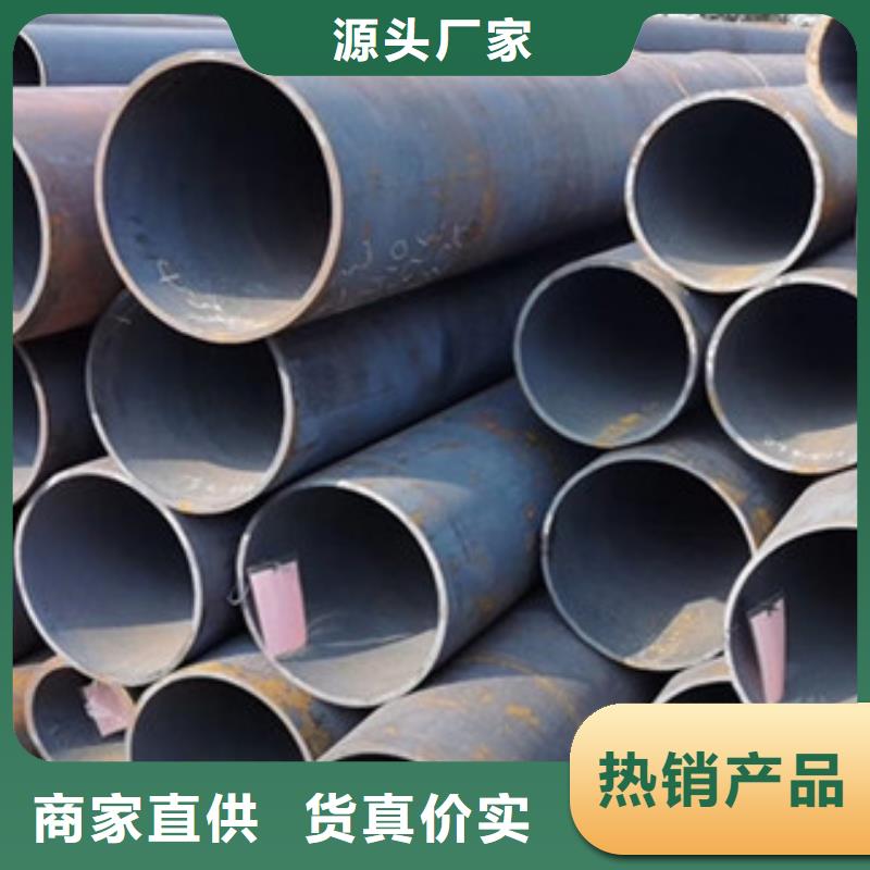 无缝钢管高压合金管厂家现货直供