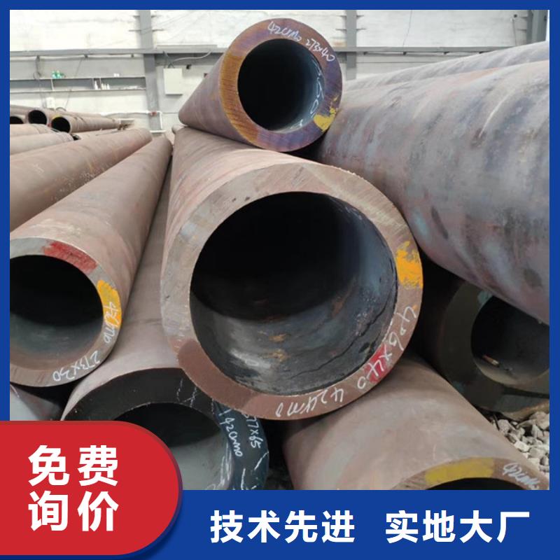 鞍钢厚壁无缝管生产厂家