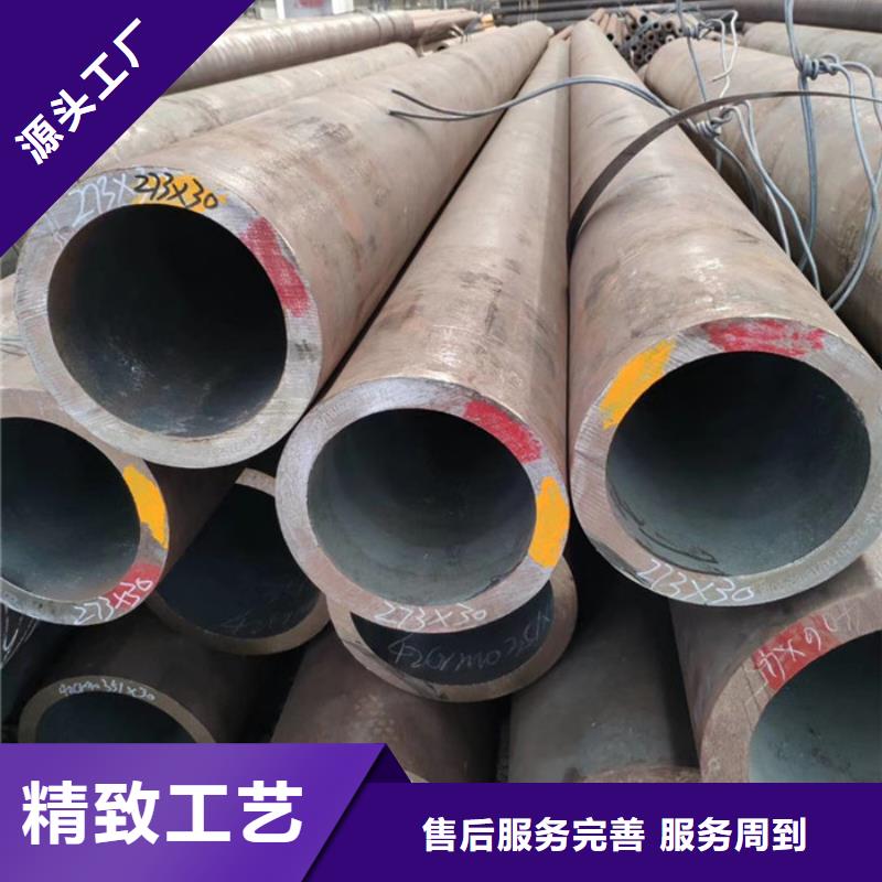 无缝钢管厚壁钢管品质优良