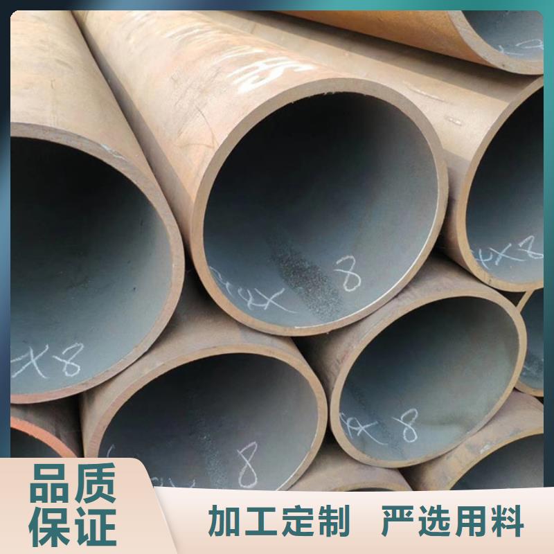无缝钢管大口径无缝钢管厂家大厂家实力看得见
