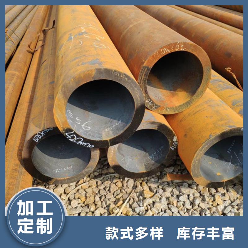 包钢大口径无缝钢管厂家
