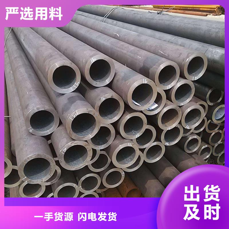 无缝钢管_厚壁钢管厂家厂家拥有先进的设备