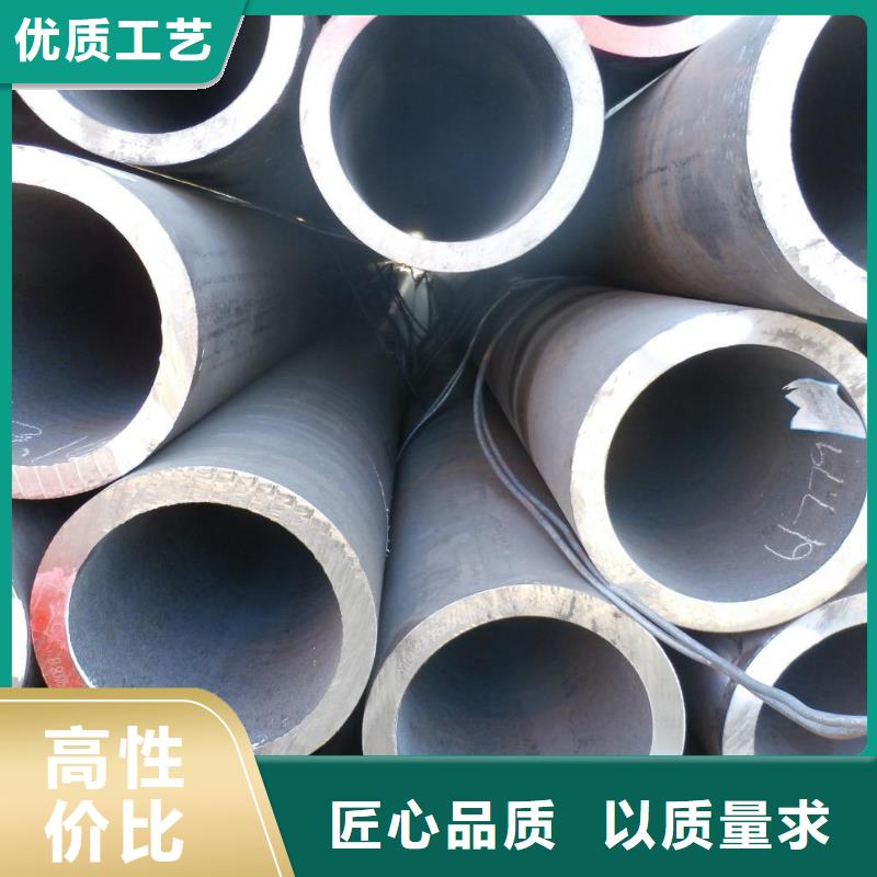 无缝钢管,厚壁钢管定制零售批发