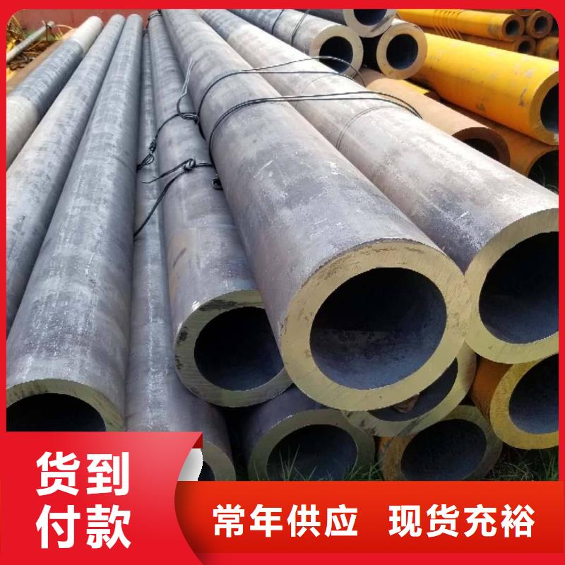 无缝钢管_厚壁钢管厂家精品选购