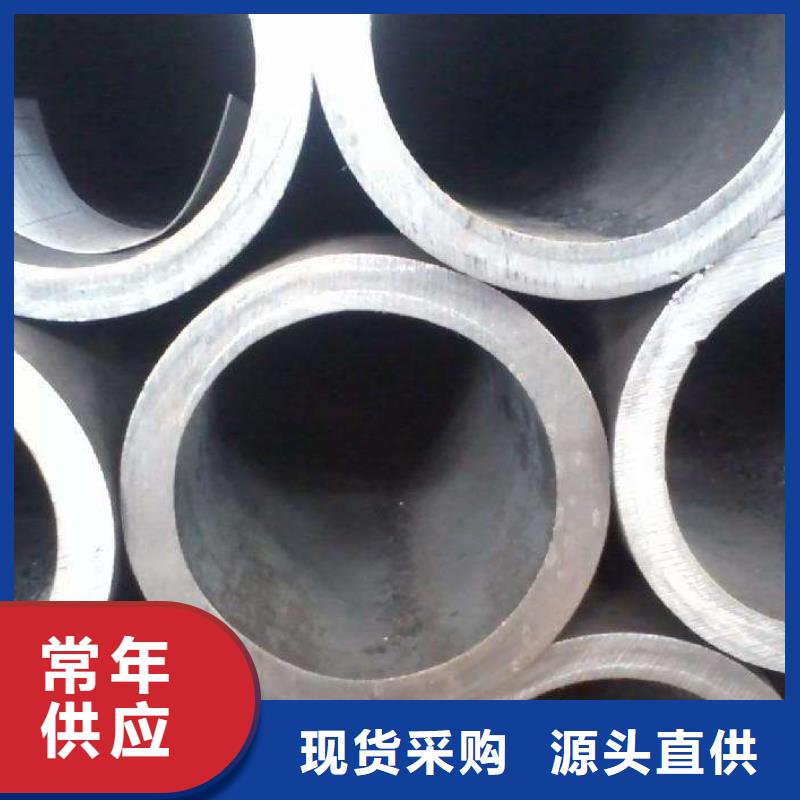 【无缝钢管】-厚壁钢管厂家随到随提