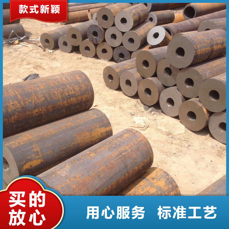 无缝钢管异型管厂家支持加工定制