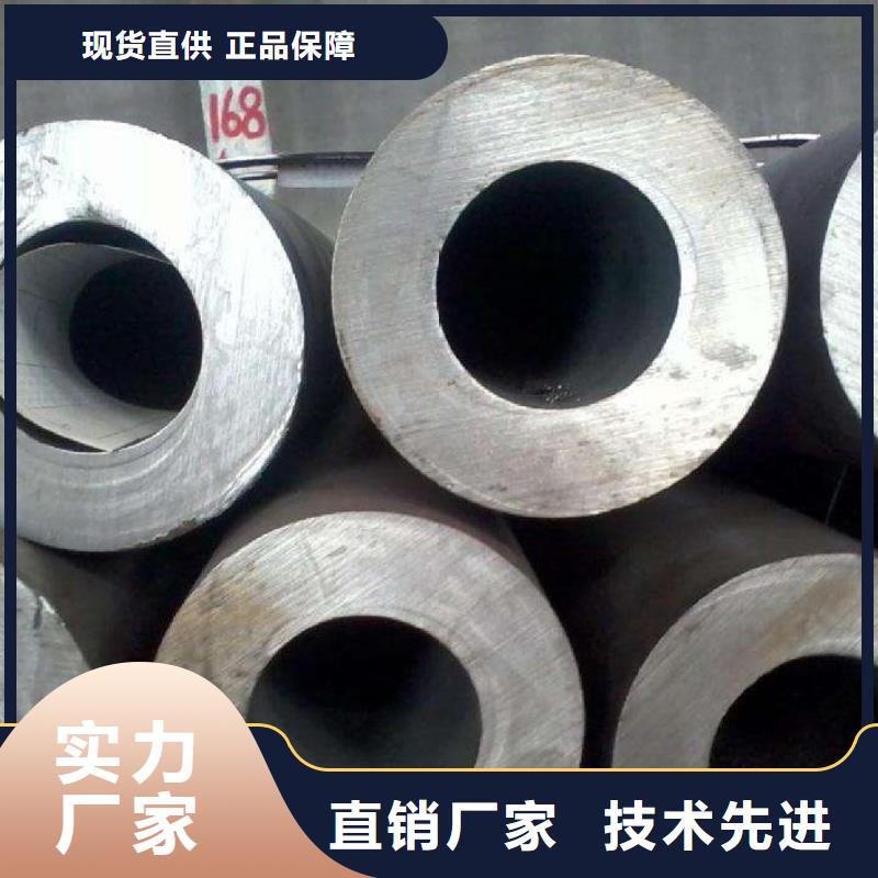 无缝钢管异型管厂家支持加工定制