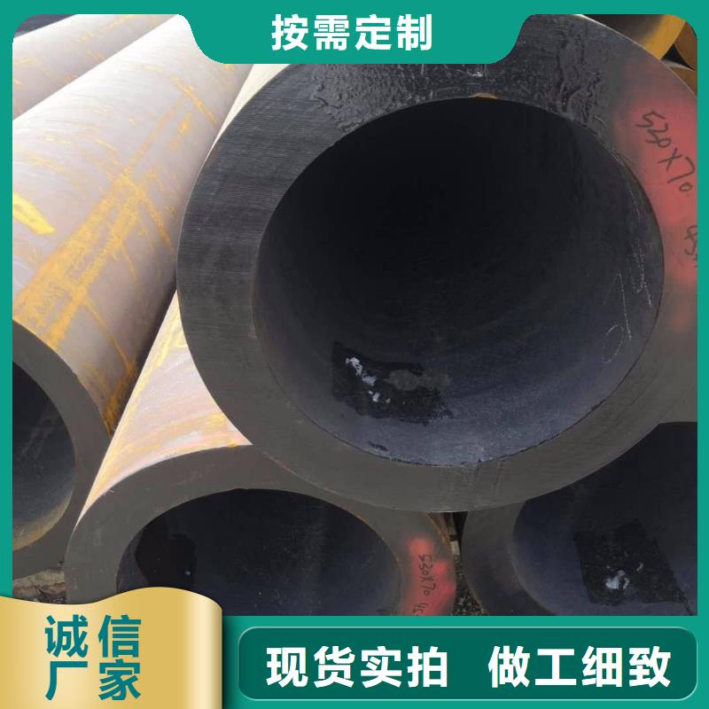 包钢小口径厚壁钢管价格
