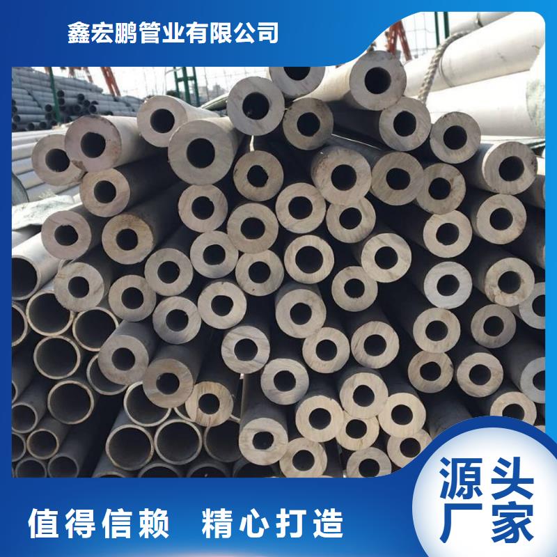 42crmo厚壁无缝钢管厂家