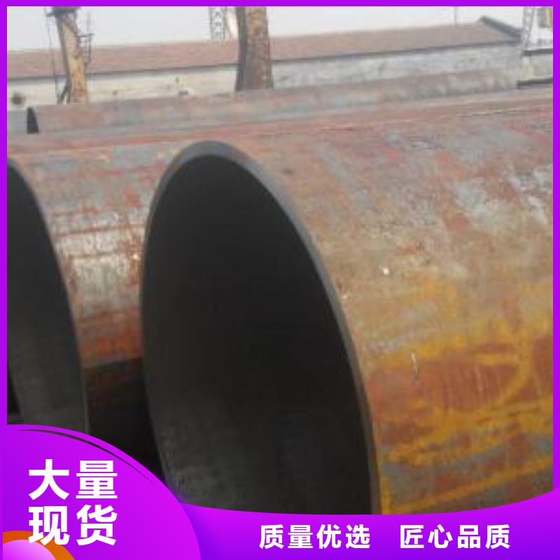 无缝钢管厚壁钢管厂家打造行业品质