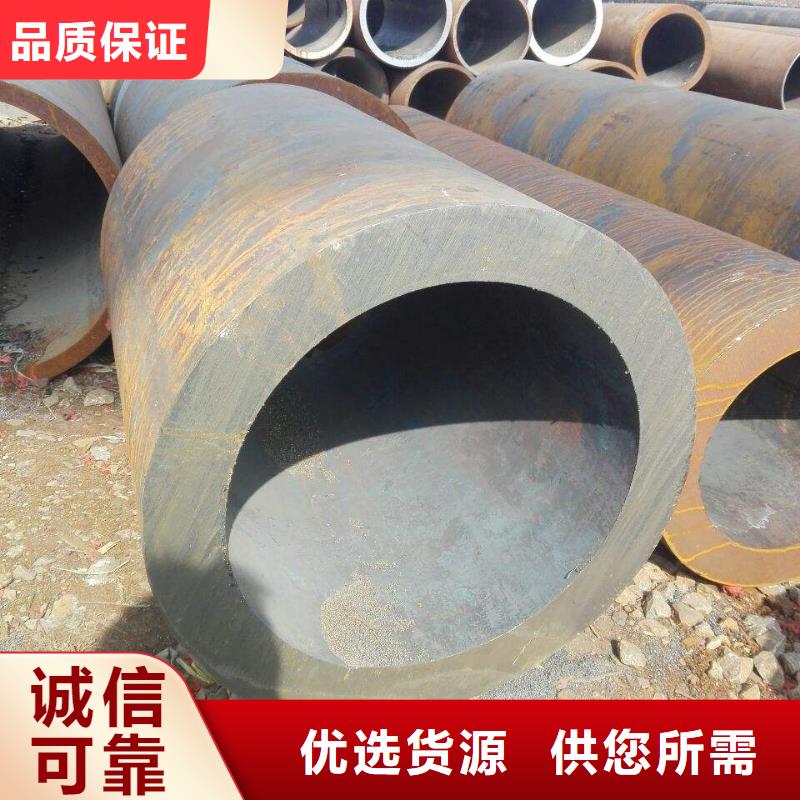 无缝钢管厚壁钢管品质优良
