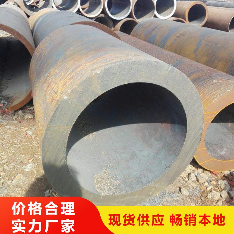 无缝钢管合金钢管厂拥有多家成功案例
