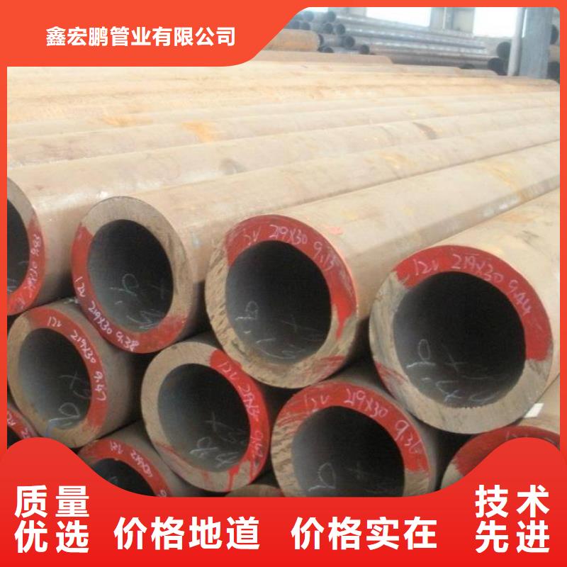 无缝钢管大口径无缝钢管厂家厂家直销大量现货