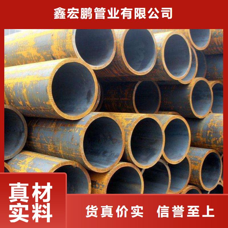 27simn厚壁无缝钢管生产厂家