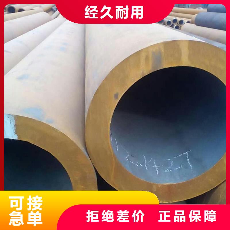 无缝钢管高压锅炉管厂家生产安装