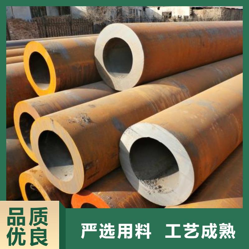 【无缝钢管,供应大口径无缝钢管严选材质】