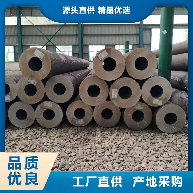 无缝钢管石油裂化管厂家专注生产N年