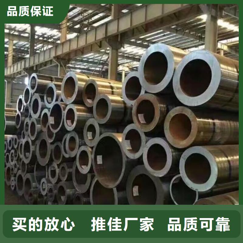 【无缝钢管】-厚壁钢管厂家随到随提