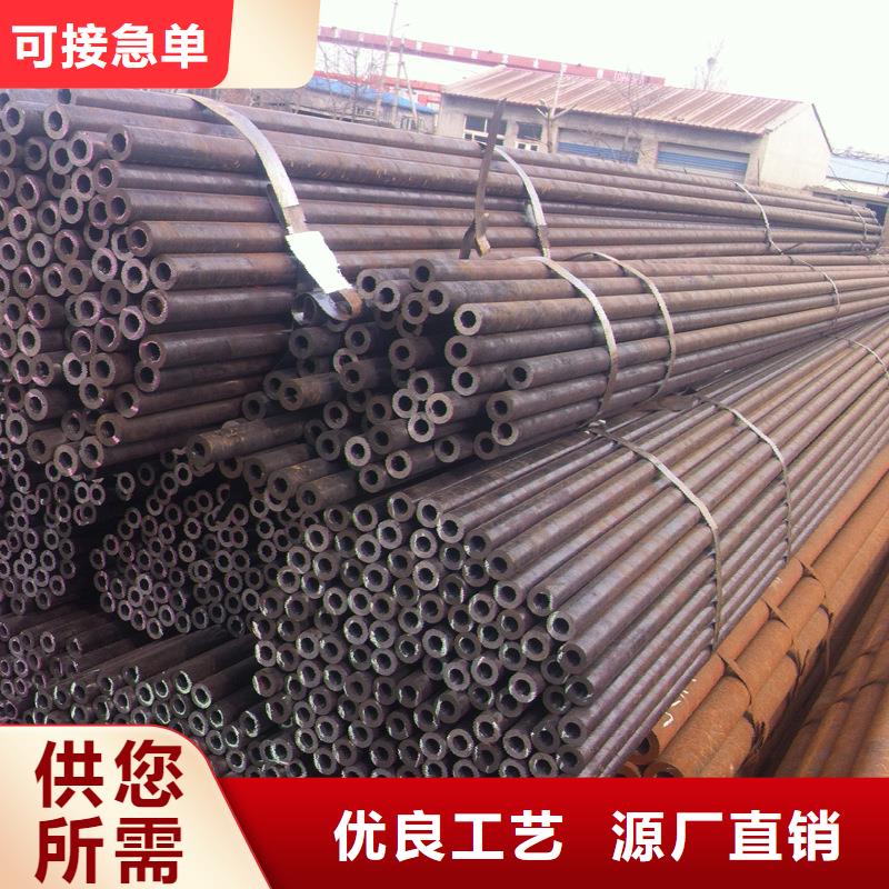 鞍钢钢管价格