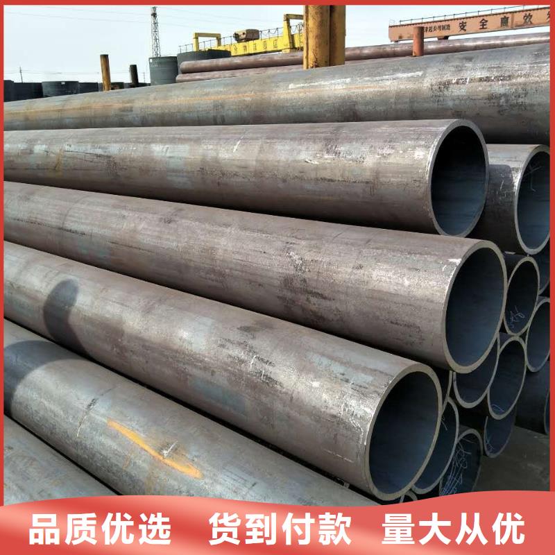 无缝钢管合金钢管厂拥有多家成功案例