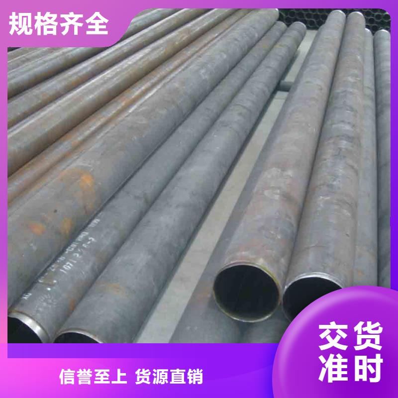 钢管厂家质量检测方法