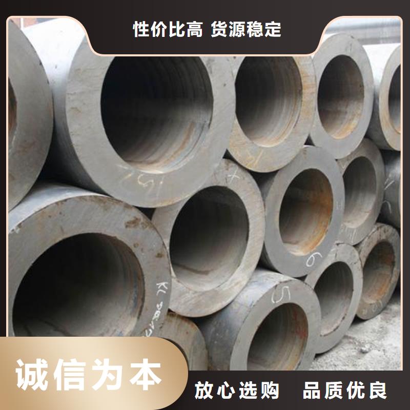 无缝钢管厚壁钢管厂家市场行情